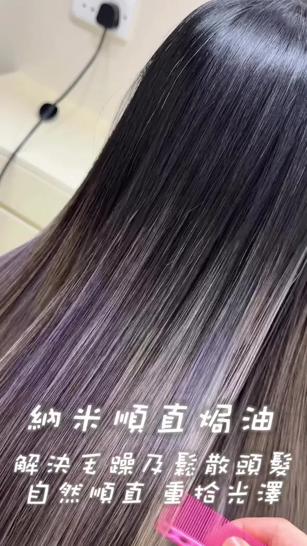 hoonie.hair.hk ##haircut ##hkhair ##hkhairstylist hair & nail work