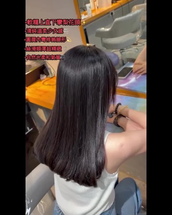 ##hair ##霧感髮色 ##ombre 髮型美甲作品