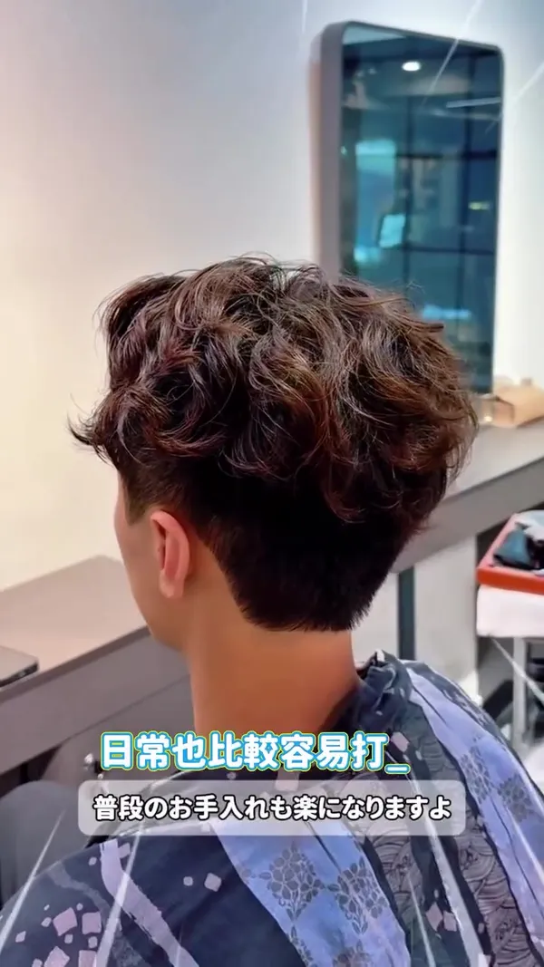 ##JapaneseHairstyle ##JapaneseStyleHairstyle ##HongKongHairstylist 髮型美甲作品