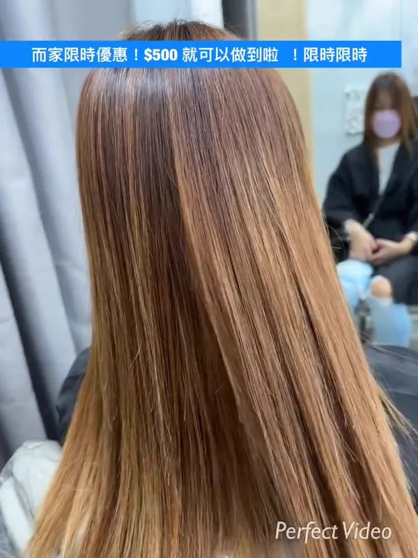 ##zenpurehair ##大角咀hairstyle屋 ##大角咀hairstyle師 髮型美甲作品