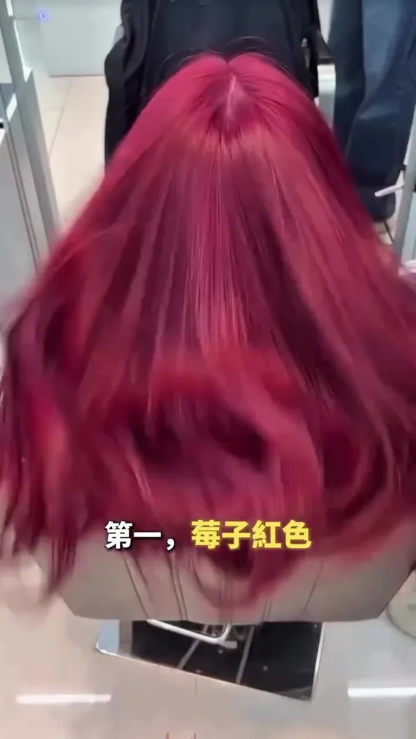 ##Lehuit8 ##Lehuit8salon ##Yuen 髮型美甲作品