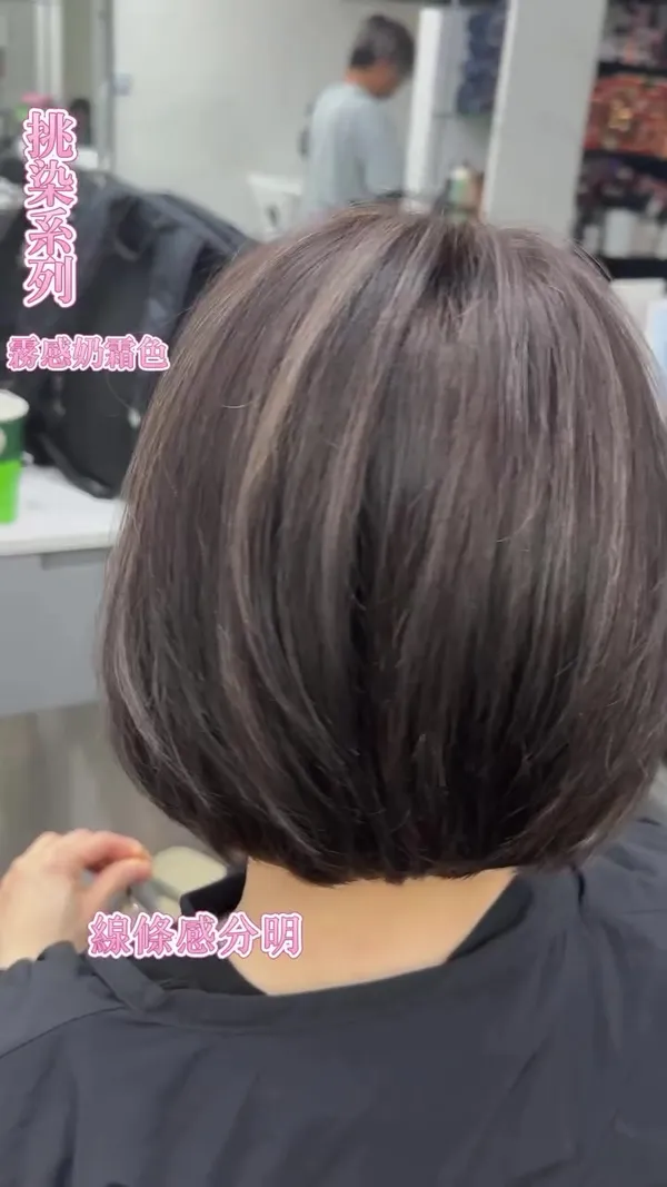 ##白髮highlights ##highlights ##hair 髮型美甲作品