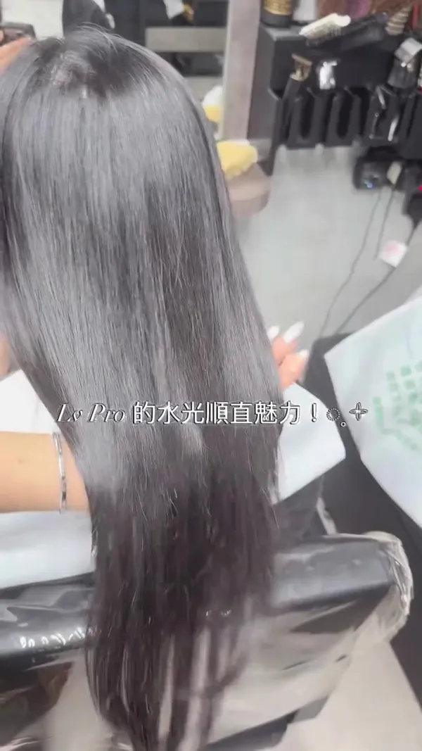 ##yuk2hair ##元朗髮型師 ##lvpro水光鏡面順直護理 髮型美甲作品