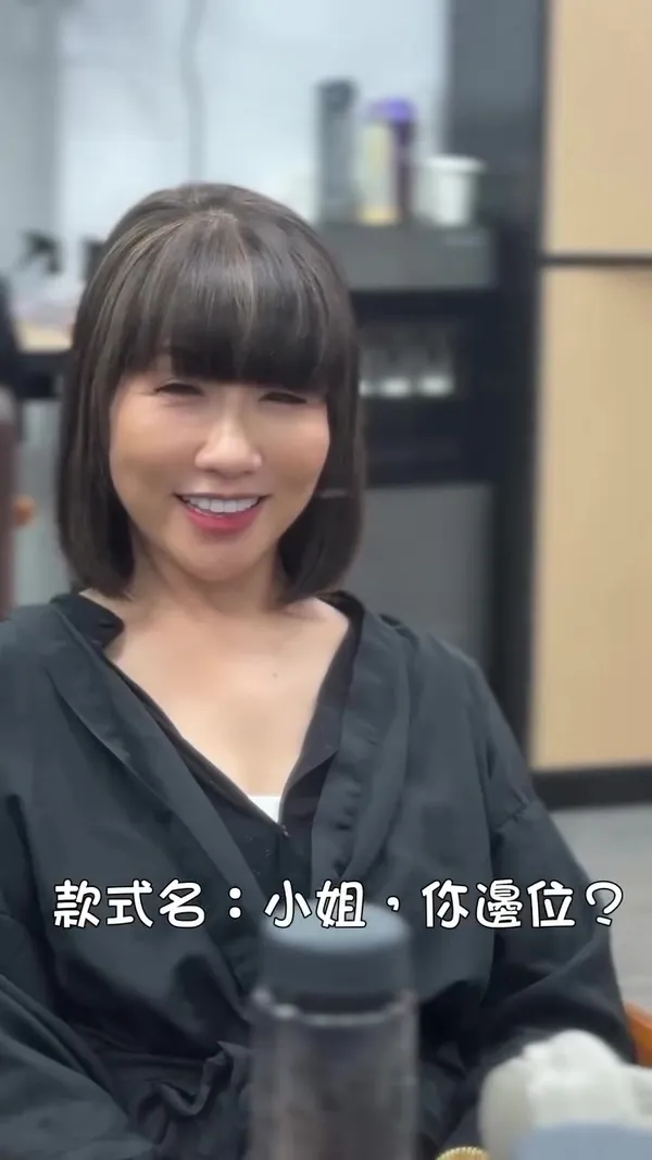##頭髮既重要性 ##小姐 ##變左第二個人 髮型美甲作品