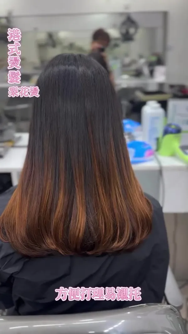 ##熱療 ##直療 ##hairstyle師推介 髮型美甲作品