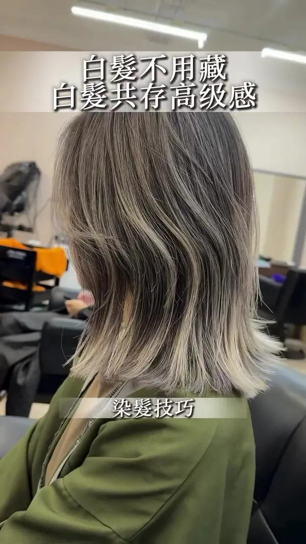 ##已製作超過萬位女性專屬風格的hairstyle ##Yuen ##Yuen 髮型美甲作品