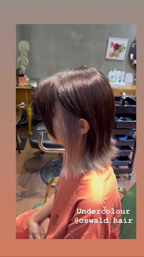 狼尾短髮