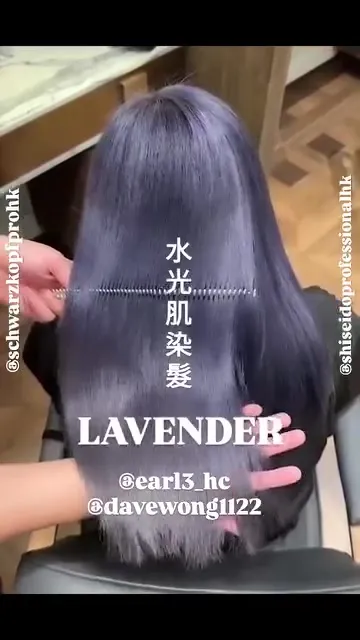 ##无需滤镜 ##纤维修复粉末 ##资生堂专业美发香港 髮型美甲作品