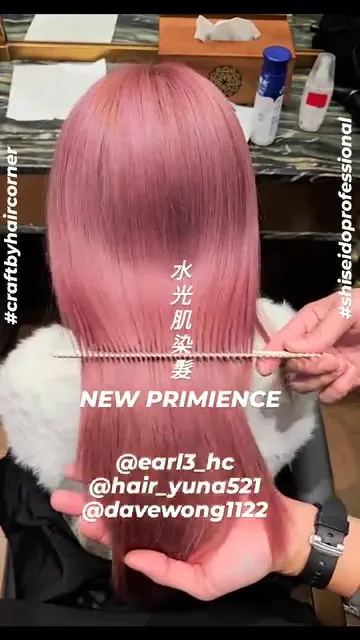 ##nofilter ##fibreplexpowder ##ShiseidoProfessionalHK 髮型美甲作品