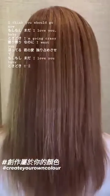 ##水光肌染髮 ##髮廊修護系統 ##水光肌染髮 髮型美甲作品