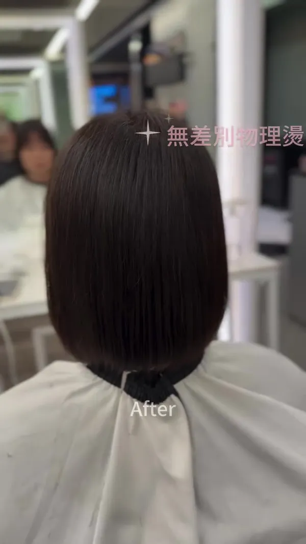 ringotsang1 ##Bminsstylegroup ##無差別同步處理 ##低軟化極限物理燙 髮型美甲作品