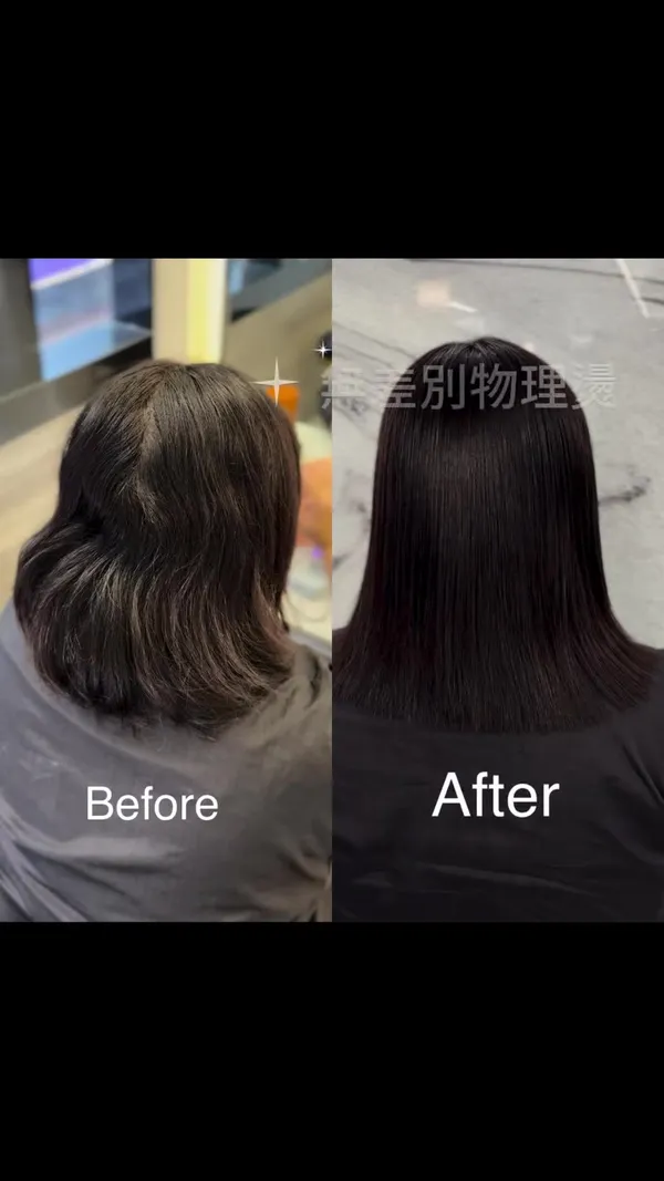 ##UpstairsShop ##Haircut ##Perm 髮型美甲作品