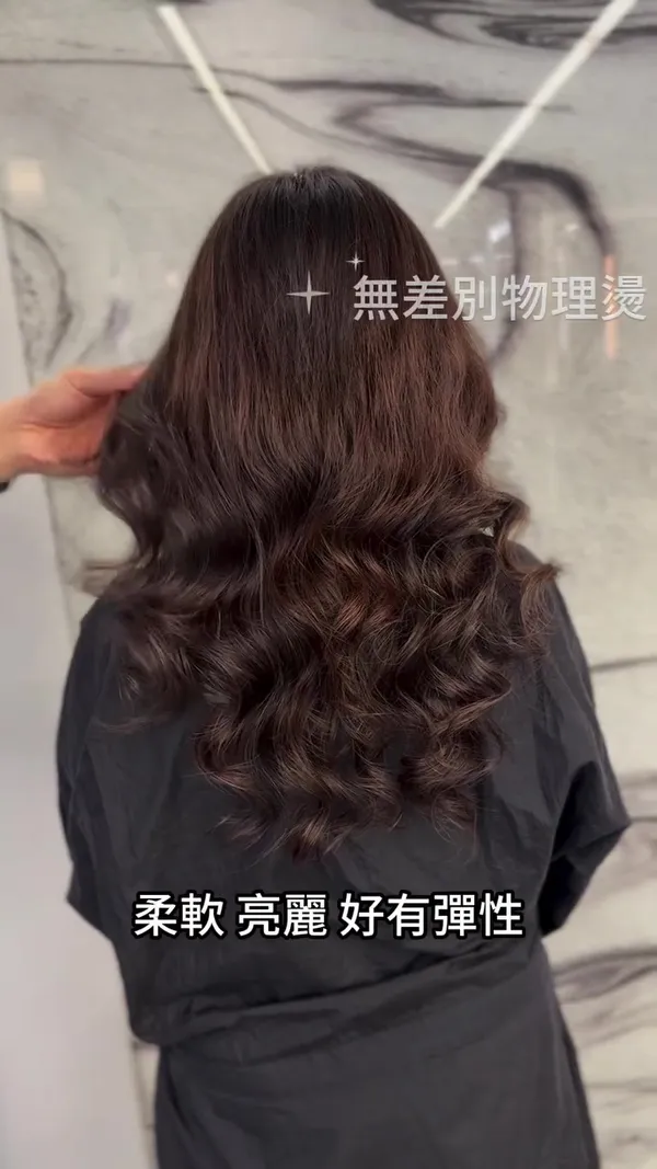 ##UpstairsShop ##Haircut ##Perm 髮型美甲作品