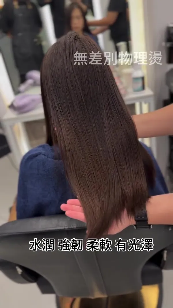 ##UpstairsSalon ##Haircut ##Perm 髮型美甲作品