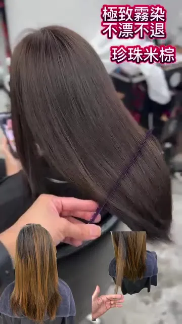 ##BuffHairdresser ##HairRescueDoctorTimothyWong ##BuiltInFilter 髮型美甲作品