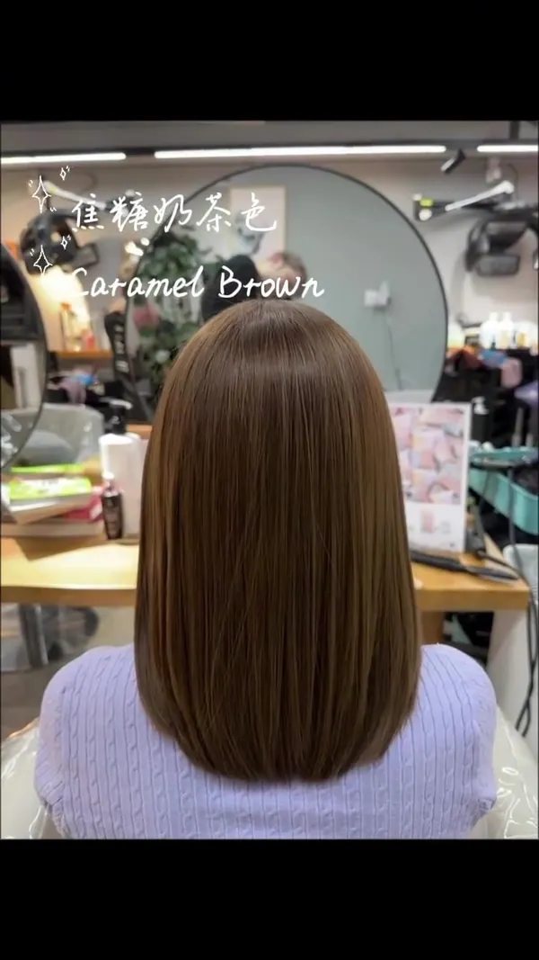 ##HairDye ##MatteHairColor ##Gradient 髮型美甲作品