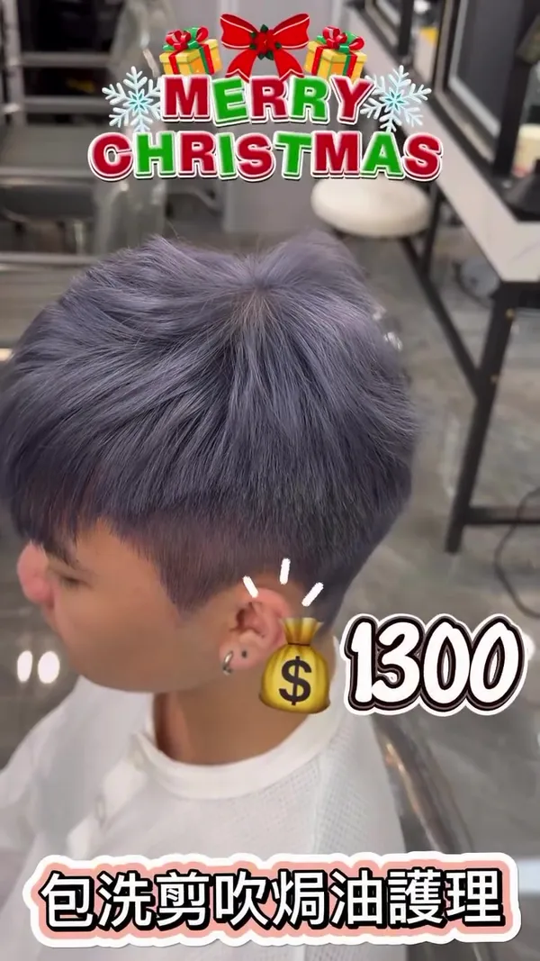 ##babylights ##hairdye ##earringdye 髮型美甲作品