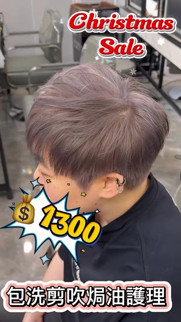 ##babylights ##hairdye ##earringdye 髮型美甲作品
