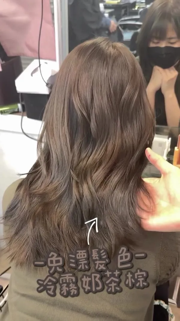 ##TsimShaTsuiHairStylist ##KoreanHairColor ##NoBleachHairColor 髮型美甲作品
