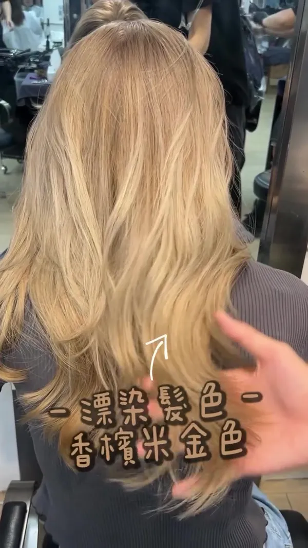 髮型美甲作品