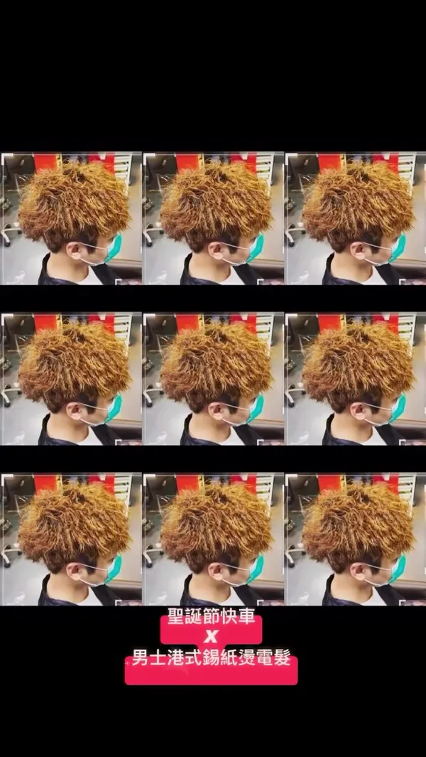 ##haircut ##hairstyle ##Hong 髮型美甲作品