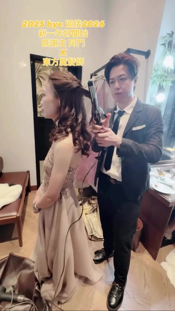 ##剪发 ##发型 ##香港发型师 髮型美甲作品