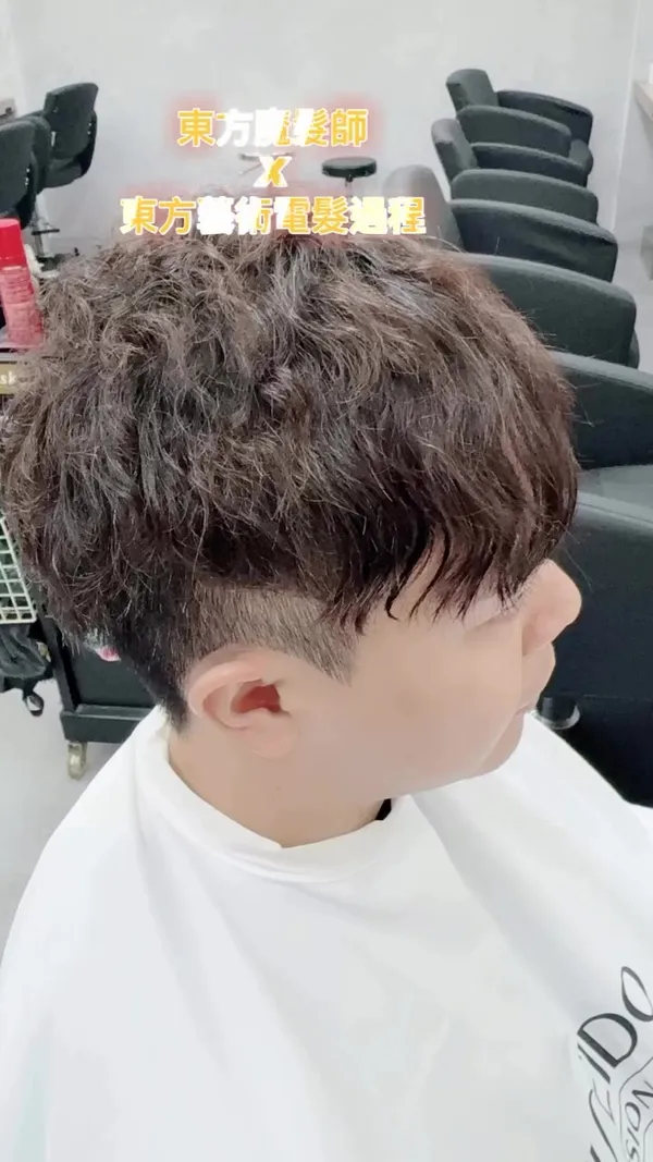##haircut ##hairstyle ##香港髮型師 髮型美甲作品