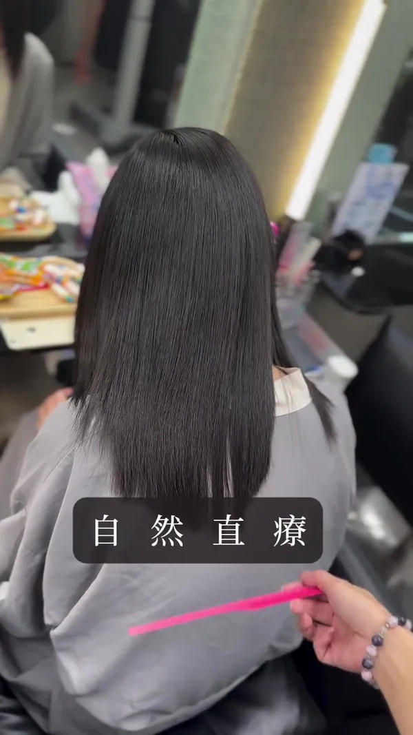 ##HairColoring ##paimore ##StraighteningTreatment 髮型美甲作品