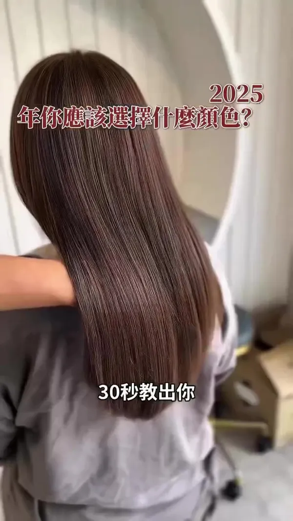 ##Has 髮型美甲作品