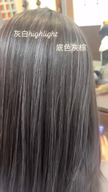 ##元朗女髮型師 ##小香風挑染 ##巴黎畫染 髮型美甲作品