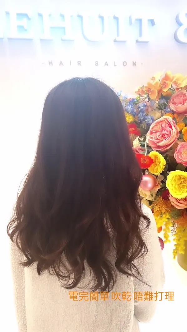 ##Yuen ##Korean ##Straightening 髮型美甲作品