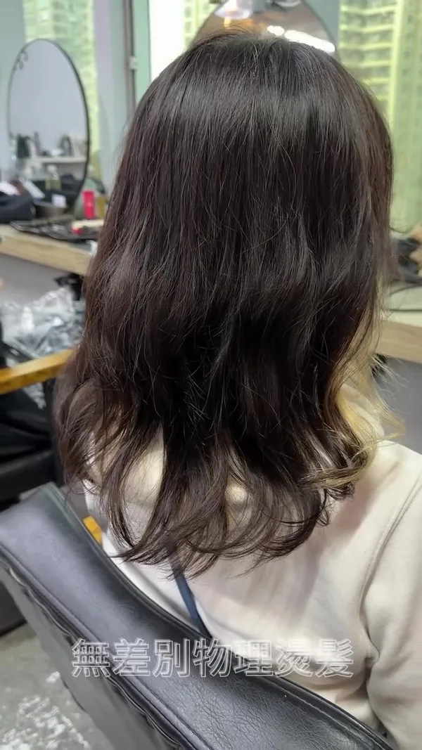 臉框染