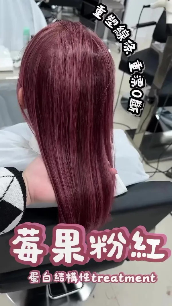 yellowhair._.v ##No ##Highlights ##Gray hair & nail work