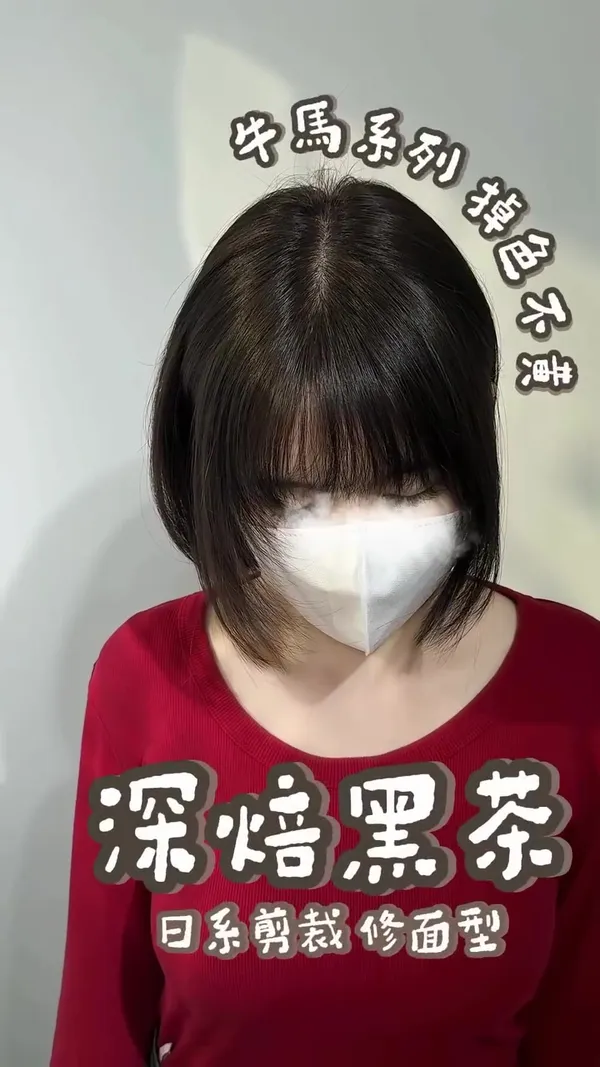 yellowhair._.v ##NoBleachHairColor ##Bleaching ##MenPerm 髮型美甲作品