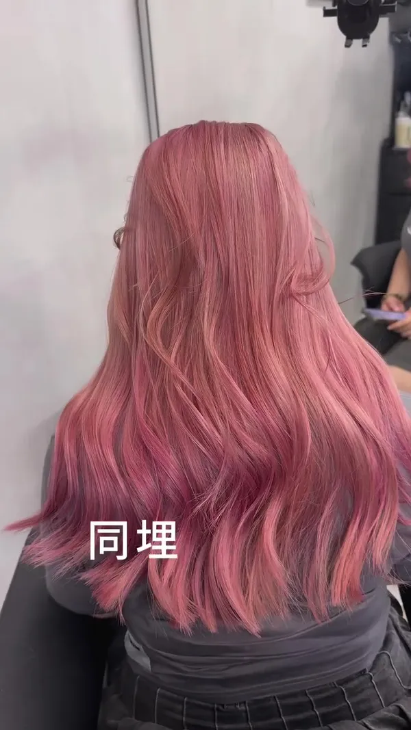 ##pinkhairdontcare ##pinkhair ##pinkhaircolor 髮型美甲作品