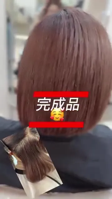 ben_rare1 ##YuenLongHairSalon ##TsuenWanHairSalon ##YuenLongHairstylist hair & nail work