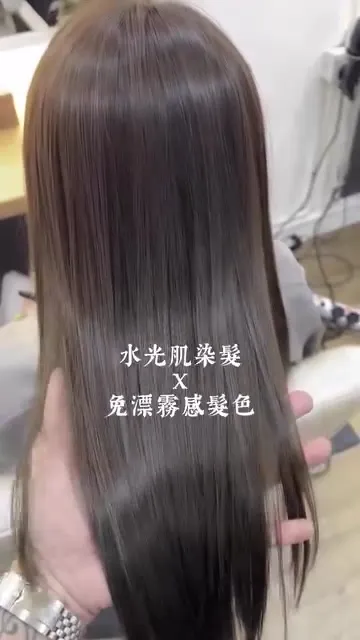 ##NoBleach ##WaterMistDye ##MistyHairColor 髮型美甲作品