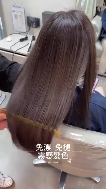 ##bleachfreehaircolor ##bleachfreehaircolor ##mistyhairdye 髮型美甲作品