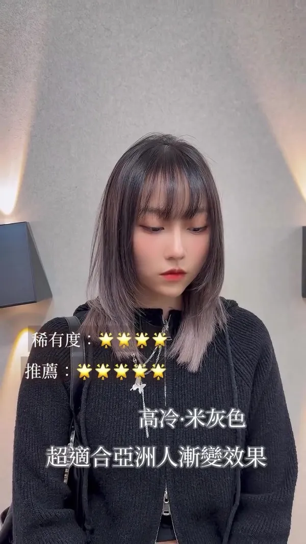 marco.hair.hk ##HairDye ##BleachingAndDyeing ##EarLoopDye 髮型美甲作品