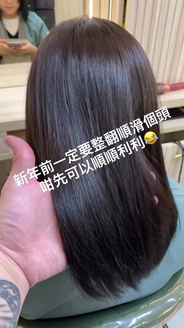 ##ShaTinHairStylist ##ShaTinHairSalon ##Frizz 髮型美甲作品
