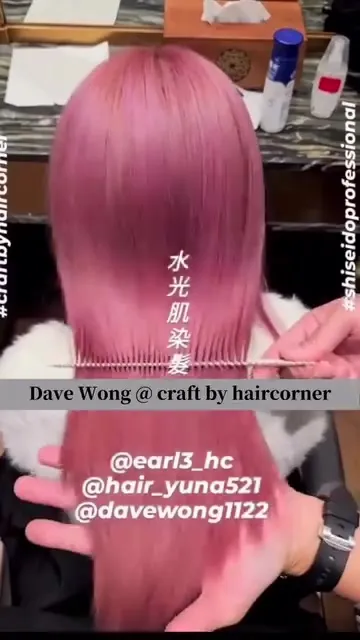 ##黑堂草事 ##黑堂夥伴 ##Schwarzkopfpro 髮型美甲作品
