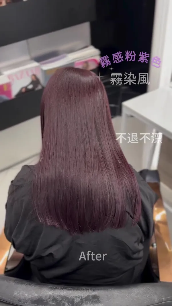 ##UpstairsSalon ##Haircut ##Perm 髮型美甲作品