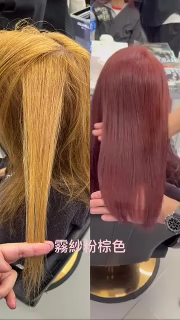 ##CentralHairSalon ##bleachedhair ##CentralHairSalon 髮型美甲作品