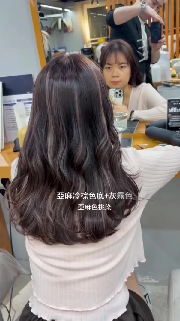 ##HairColoring ##MistyHairColor ##Gradient 髮型美甲作品