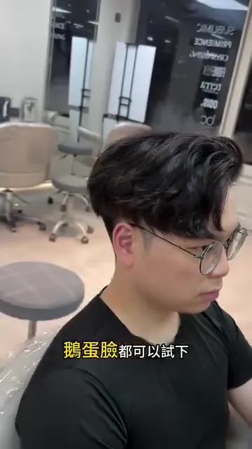 ##MenPerm ##HongKongHairstyle ##FlickOutPerm 髮型美甲作品