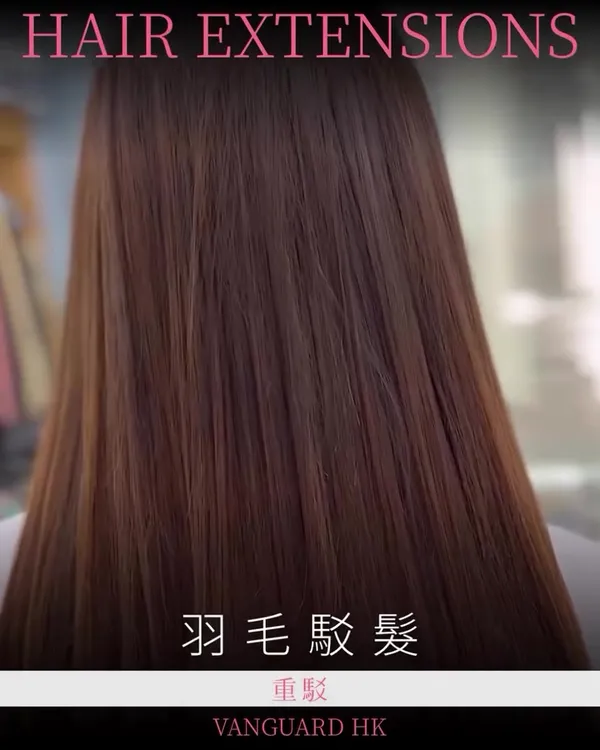 髮型美甲作品