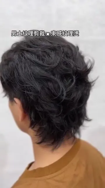 ##HairstylistDaily ##HongKongHairSalon ##HongKongHairstylist 髮型美甲作品