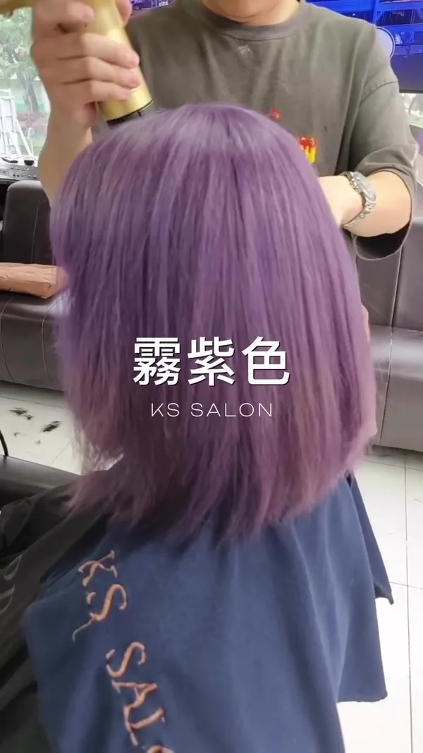kssalon.hk ##mistypurple ##kssalon ##sheungshui 髮型美甲作品
