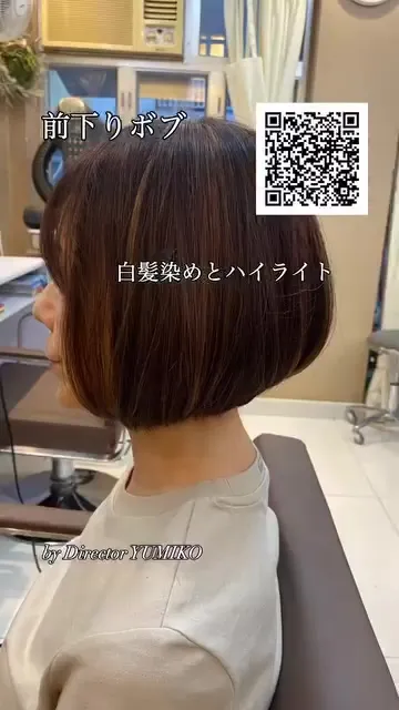 ##白髪 ##Japanesehairdresser ##hkhairstyle 髮型美甲作品