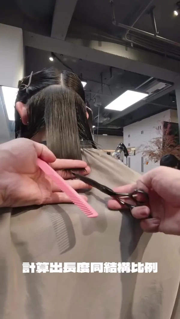 ##HongKongHairdresser ##KwunTongBarberShop ##FoshanHairSalon 髮型美甲作品